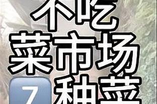 beplay登录注册截图3